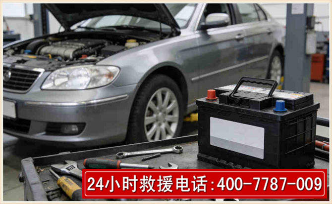 廊坊 高温雨天汽车突然没电车辆无法正常行驶该如何处理呢