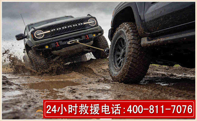 廊坊长春汽车道路救援公司2026年7月备战台风巴威全面落实救援前置准备工作
