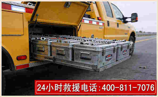 廊坊强台风下的新能源汽车救援的六大注意事项